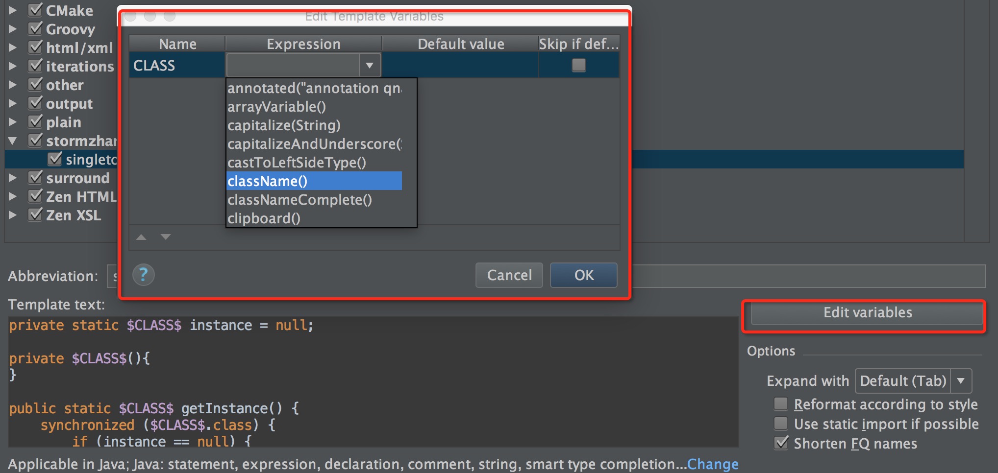 让你变懒的 Android Studio Live Templates